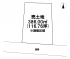 八戸市大字妙字大開