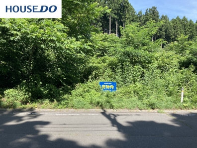 おいらせ町中平下長根山
