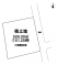 八戸市大字鮫町字鉄砲平