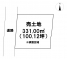 八戸市大字美保野