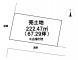 八戸市大字根城字内沢