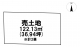 八戸市大字糠塚字大開