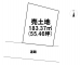 八戸市大字鮫町字下松苗場
