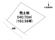 八戸市大字尻内町字前河原