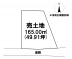 八戸市大字糠塚字土取場