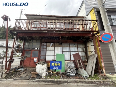 八戸市大字鍛冶町