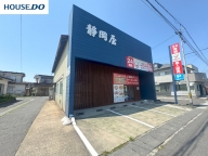 八戸市大字湊町字新井田道