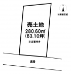 八戸市大字大久保字大塚