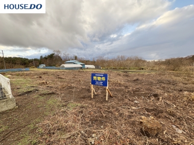 八戸市大字妙字花生