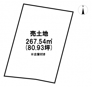 八戸市大字白銀町字大沢片平