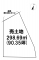 八戸市根城9丁目
