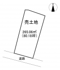 八戸市吹上2丁目