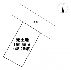八戸市新湊1丁目