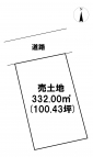 三戸郡階上町蒼前東8丁目