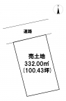 三戸郡階上町蒼前東8丁目