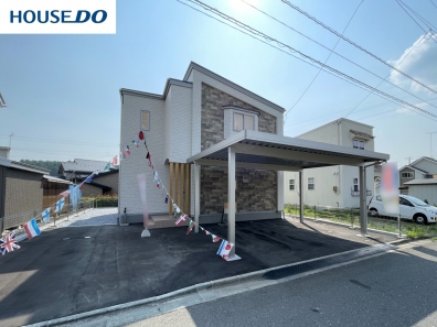 八戸市西白山台2丁目