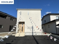 八戸市一番町3丁目