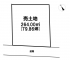 八戸市大字新井田字塩入