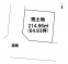 八戸市是川4丁目