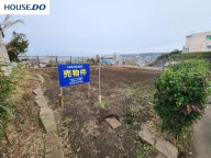 八戸市大字湊町字大沢