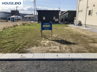 八戸市大字尻内町字下根市