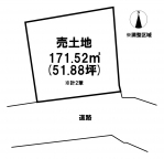 八戸市大字大久保字行人塚