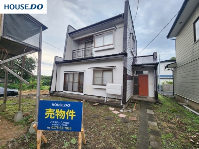 八戸市大字大久保字西ノ平